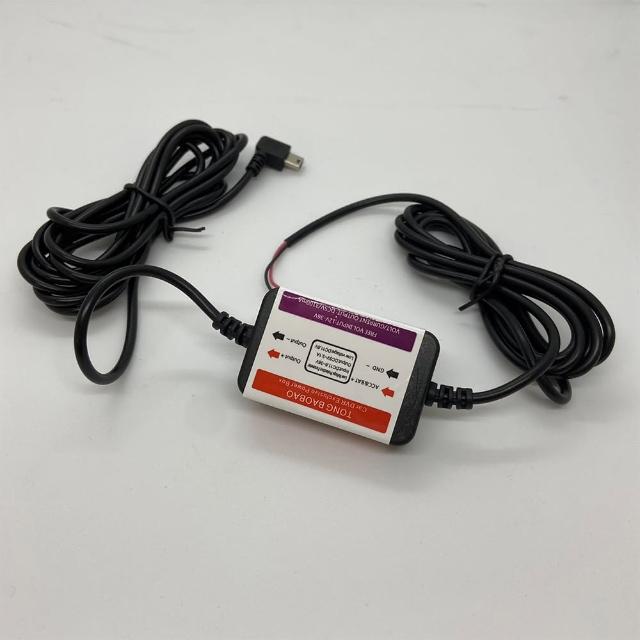停車監控線 電力線 行車記錄器專用 保險絲取電 MINI USB 自動斷電(JD-01PS)