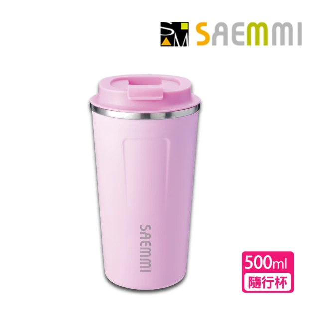 【SAEMMI】316真空隨行咖啡杯 500ML(保溫杯)(保溫瓶)
