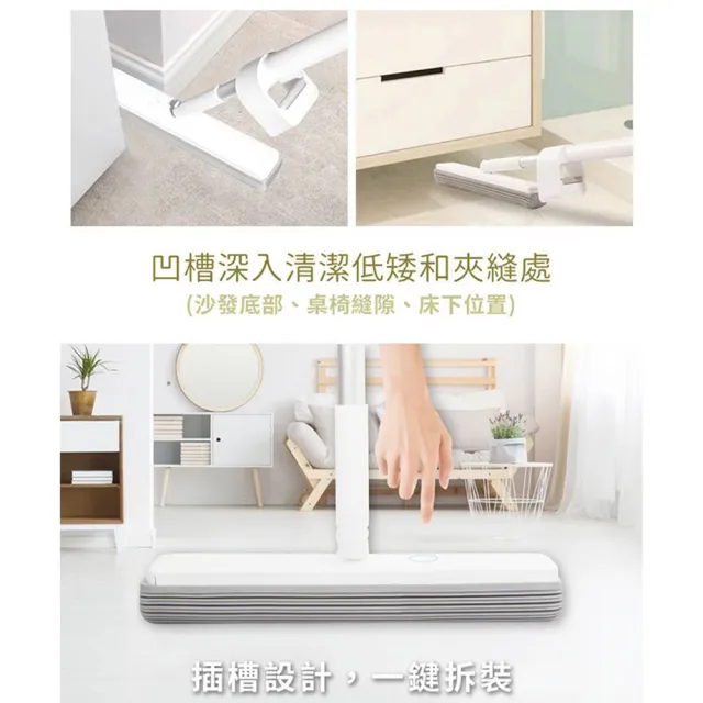 【DREAMCATCHER】免手洗吸水膠棉拖把(拖把/懶人拖/平板拖/大掃除)