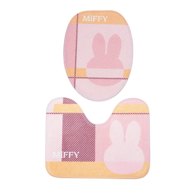 【Miffy 米飛】浴廁馬桶墊組 兔年 交換禮物(兩入)