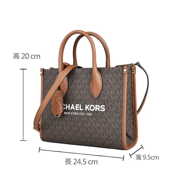 Michael Kors】MK MICHAEL KORS MIRELLA字母LOGO印花PVC滾邊牛皮拉鍊 