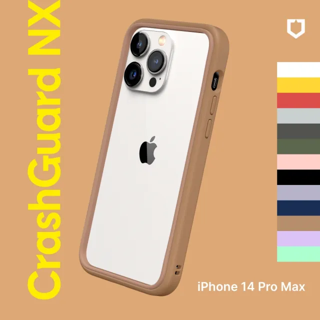 【RHINOSHIELD 犀牛盾】iPhone 14 Pro Max 6.7吋 CrashGuard NX 模組化防摔邊框手機保護殼(獨家耐衝擊材料)