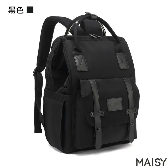 【MAISY】多功能USB防水包 雙肩旅行背包(現+預  藍色／米色／黑色／粉色)