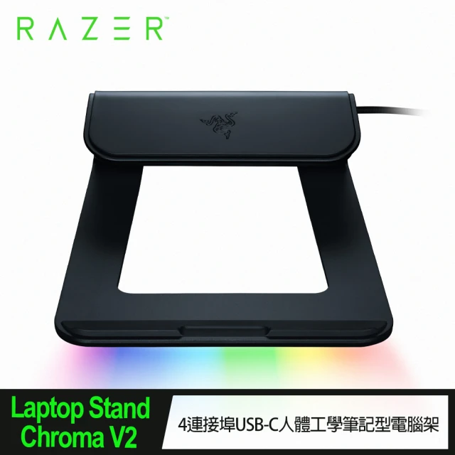 雷蛇筆電