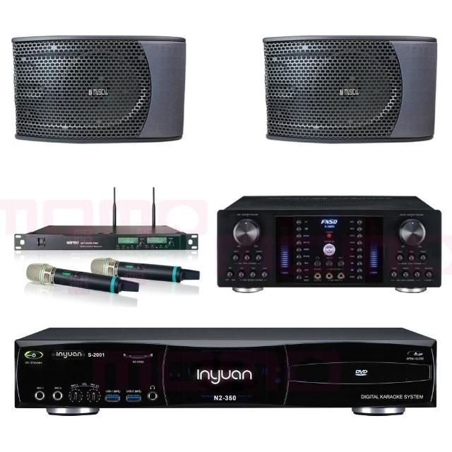【音圓】S-2001 N2-350+FNSD A-380N+ACT-8299PRO++KS-9980PRO(點歌機4TB+擴大機+無線麥克風+喇叭)