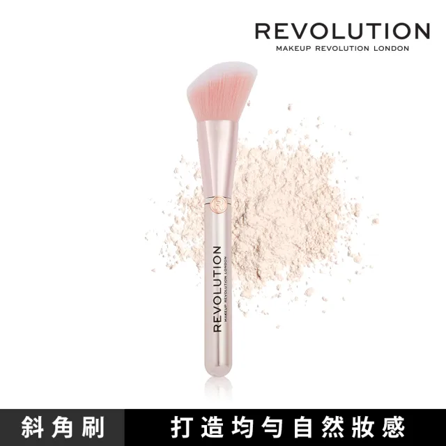 【MAKEUP REVOLUTION】斜角修容蜜粉刷