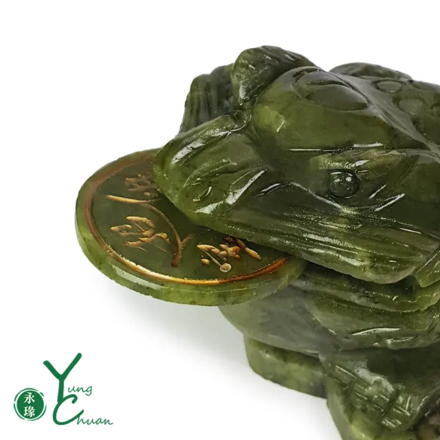 【YC 寶石】財運亨通咬財玉蟾蜍(F55)