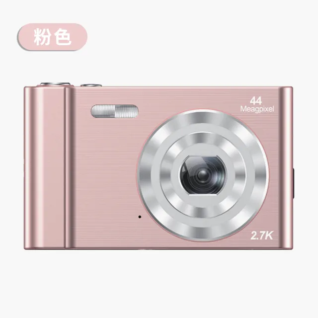 【獨居匠心生活館】數位相機(數位相機 數碼相機 高清專業日本芯片學生校園家用旅遊便攜式卡片4K 攝像機)