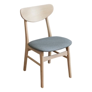 【BODEN】斯伯灰色布紋皮革實木餐椅/單椅-鄉村木紋色(四入組合)