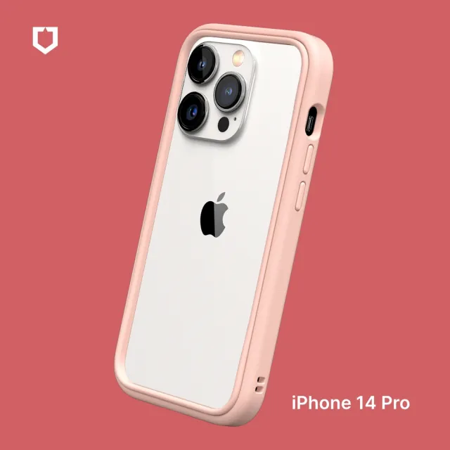 【RHINOSHIELD 犀牛盾】iPhone 14 Pro 6.1吋 CrashGuard NX 模組化防摔邊框手機保護殼(獨家耐衝擊材料)