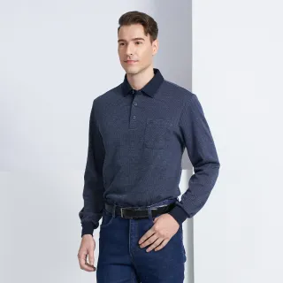 【pierre cardin 皮爾卡登】休閒服飾 蓄熱保暖素色厚長袖POLO衫-深藍色(5225271-38)