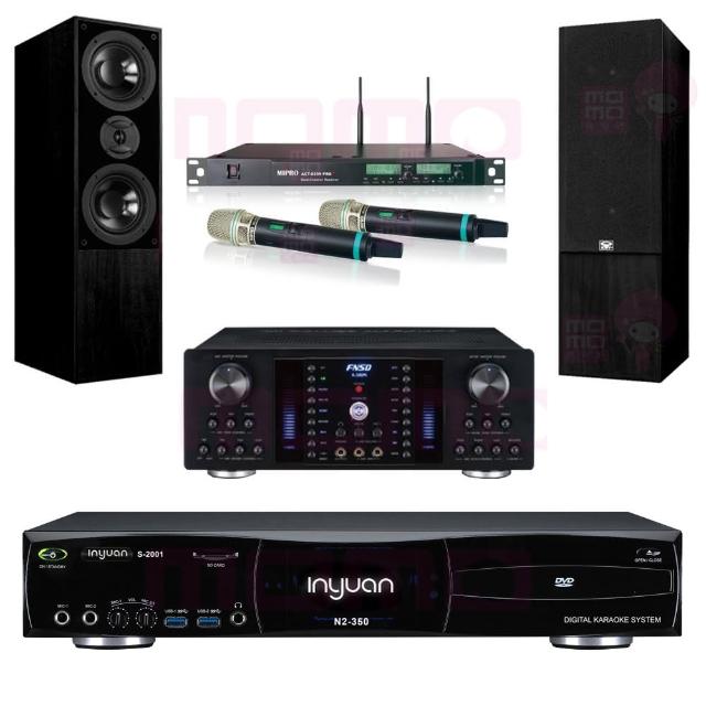 【音圓】S-2001 N2-350+FNSD A-380N+ACT-8299PRO++DM-835II 黑(點歌機4TB+擴大機+無線麥克風+喇叭)