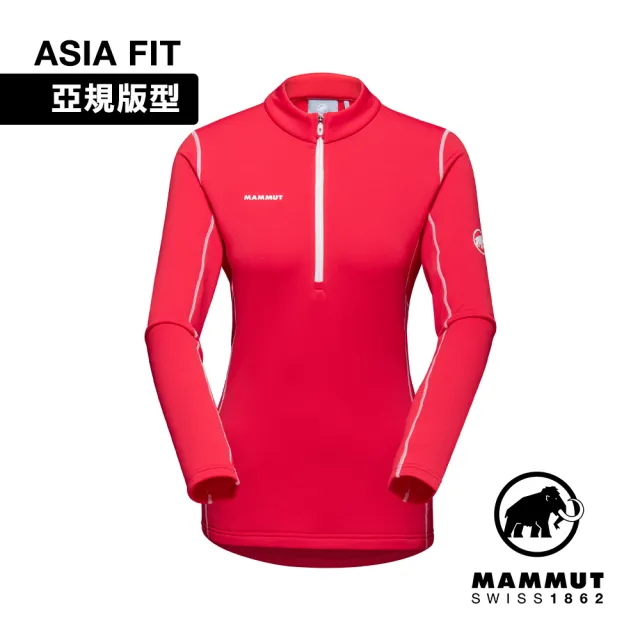 【Mammut 長毛象】Aenergy ML Half Zip Pull AF W 保暖立領半拉鍊長袖排汗衣 杜鵑紅 女款 #1016-01130