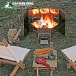 【CAPTAIN STAG】不鏽鋼六角焚火台/烤肉架L號(47.5×41x30cm)
