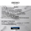 【SEIKO 精工】5 Sports 系列 GMT機械腕錶   母親節(R34-00A0D/SSK001K1)