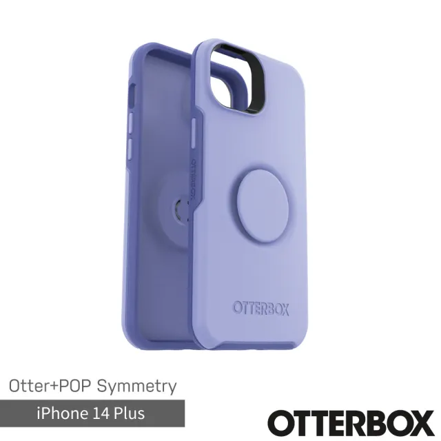 【OtterBox】iPhone 14 Plus 6.7吋 Symmetry炫彩幾何泡泡騷保護殼(紫)