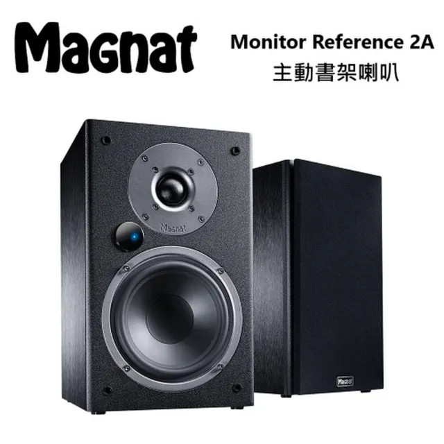 MAGNAT 主動式 書架喇叭 公司貨(Monitor Reference 2A)