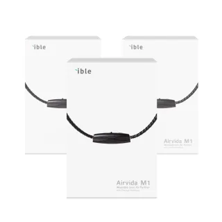 【ible】Airvida M1鈦項圈50公分穿戴式負離子空氣清淨機(黑/白二款任選三)