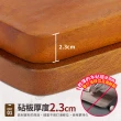 烏心石原木砧板42.5x28x2.3cm(全板製作)