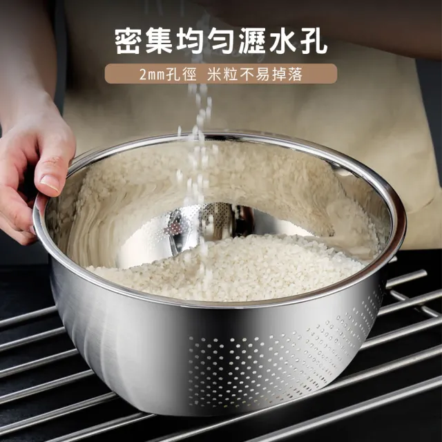 【瑞典廚房】304不鏽鋼洗米籃 洗菜盆 瀝水籃 L號(洗菜籃)