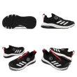 【adidas 愛迪達】adidas 童鞋 ActiveFlex Boa K 黑白 旋鈕設計 無鞋帶 中童鞋 愛迪達(FZ5055)