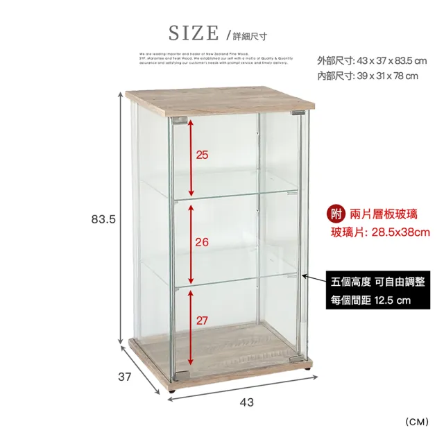 MIT玻璃鏡面展示櫃 四色可選(玻璃櫃 模型櫃 公仔櫃 收納櫃)