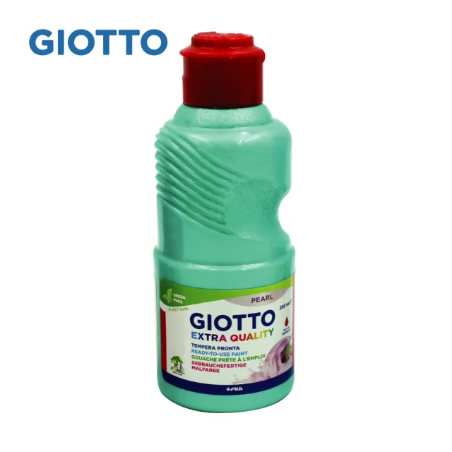 【義大利GIOTTO】高品質顏料-紅蓋/珍珠色(法國製)