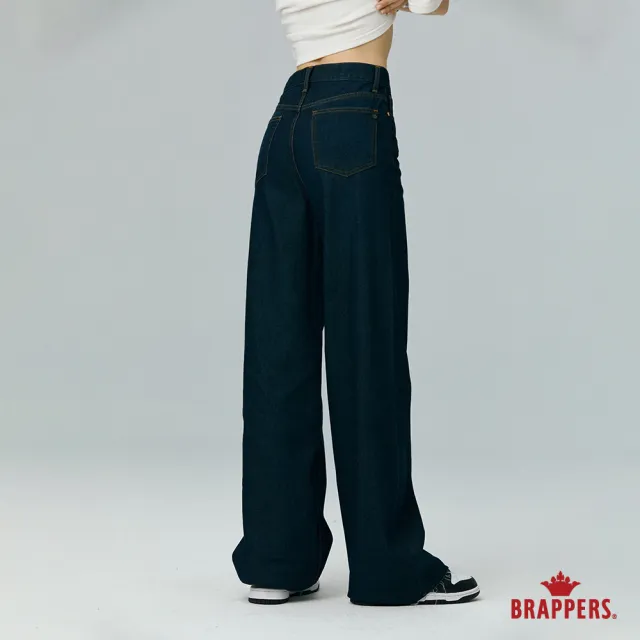【BRAPPERS】女款 冰膚美丹寧系列-冰膚美高腰微彈寬褲(深藍)