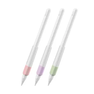 【AHAStyle】Apple Pencil 2代 提升手感防滑升級 矽膠雙色果凍握筆套 三組入