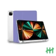 【HH】Apple iPad Pro -2022-11吋-薰衣草紫-軍事防摔智能休眠平板皮套系列(HPC-MDCAIPADP11-22P)