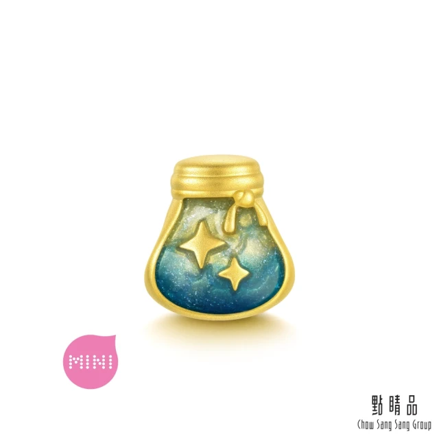 【點睛品】Charme Mini 星光許願瓶-願望之星 黃金串珠