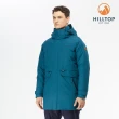 【Hilltop 山頂鳥】男款GORE-TEX防水透氣二合一羽絨長大衣F21M58藍