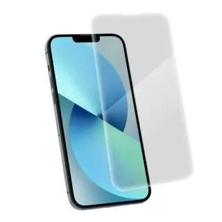 【防摔專家】iPhone 14 Pro Max 6.7吋 非滿版防刮鋼化玻璃保護貼