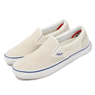 【VANS】懶人鞋 Skate Slip-On 滑板鞋 男鞋 女鞋 白 藍 小棋盤格 休閒鞋(VN0A5FCAOFW)