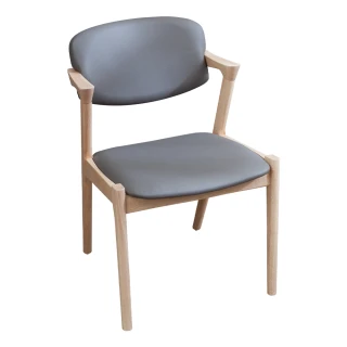 【BODEN】奈斯灰色皮革實木餐椅/單椅-鄉村木紋色