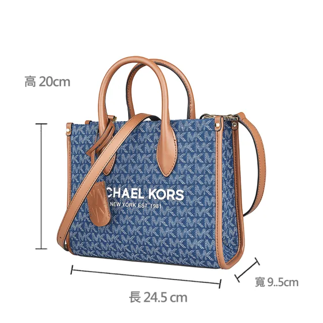 Michael Kors】MK MICHAEL KORS MIRELLA字母LOGO單寧布滾邊牛皮拉鍊