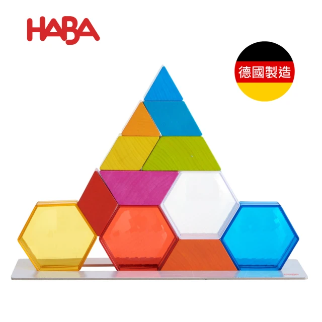 【德國HABA】3D益智疊疊樂-亮彩積木