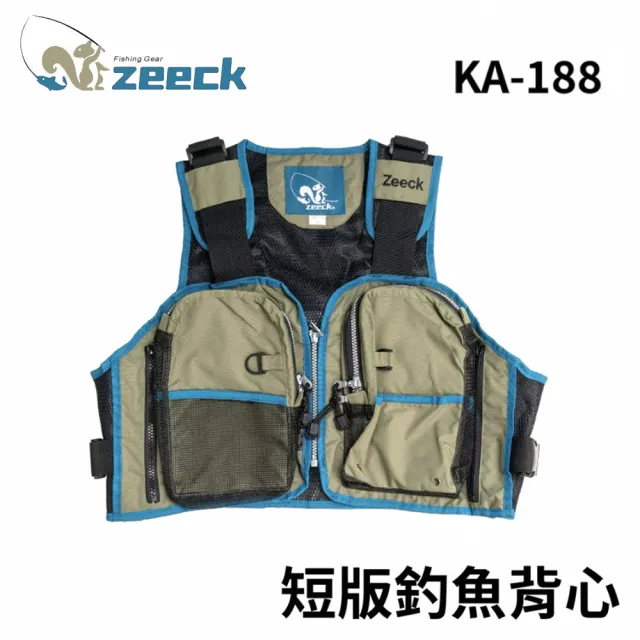 Zeeck 短版釣魚背心 KA-188(溪流 路亞 復古 狩獵 多功能背心)