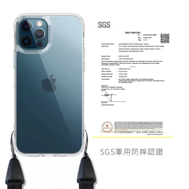 【E.B.MADE】UNI-14耐震防摔抗衝擊護角軍規強化iPhone 14保護殼(軍規等級防震耐磨抗衝擊精準孔位)