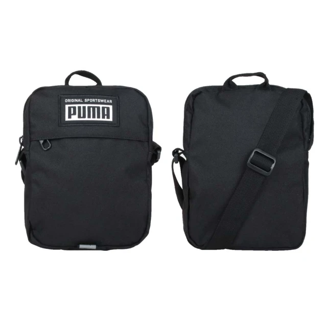 【PUMA】ACADEMY側背小包-斜背包 肩背包 側背包 隨身小包 反光 黑白(07913501)