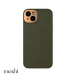 【moshi】iPhone 14 6.1吋 Magsafe Napa 皮革保護殼(iPhone 14)
