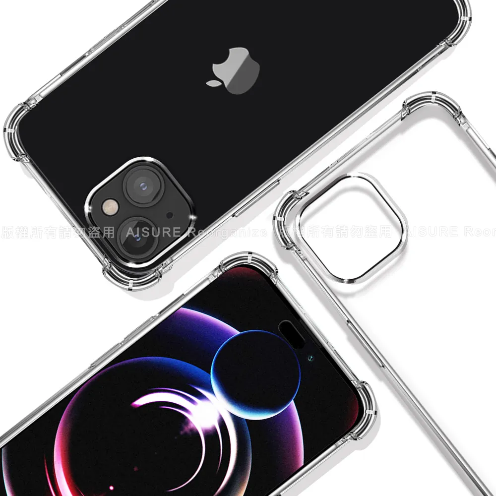 【X_mart】for iPhone 14 Pro 6.1 加強四角防護防摔空壓氣墊殼