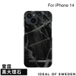【iDeal Of Sweden】iPhone 14 6.1吋 北歐時尚瑞典流行手機殼(雷霆黑大理石)