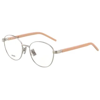 【KENZO】光學眼鏡 KZ50153F(銀配裸色)