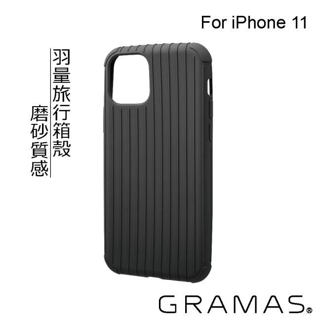 【Gramas】iPhone 11 6.1吋 Rib Light 羽量經典保護殼(黑)