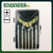 【ENGINEER 日本工程師牌】鐘錶起子6支組 一/十字 DM-60