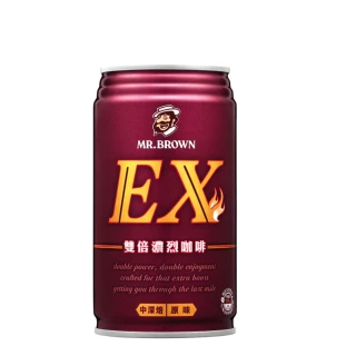 【金車/伯朗】EX雙倍濃烈咖啡330ml-24罐/箱