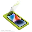 【PUREGEAR普格爾】for iPhone 14 簡單貼 9H鋼化玻璃保護貼 滿版 附專用手機托盤組合