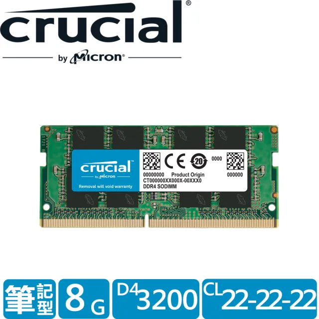 【Crucial 美光】DDR4 3200 8GB 筆電記憶體(CT8G4SFRA32A)