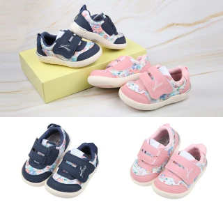 【布布童鞋】日本IFME輕量系列花染寶寶機能學步鞋軍藍/粉紅(2款任選)